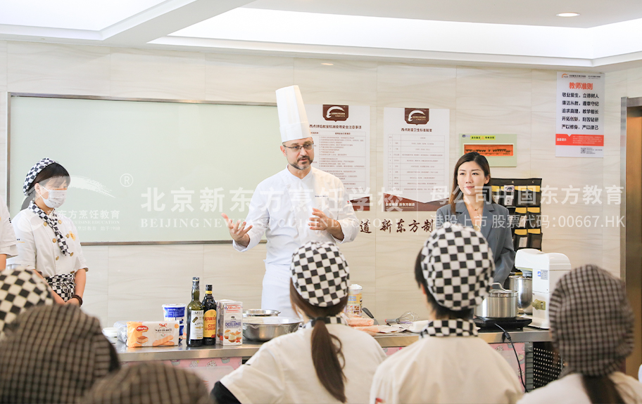 好逼30p北京新东方烹饪学校-学生采访